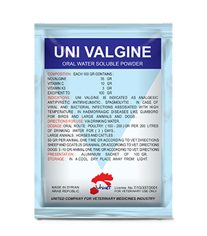 UNI VALGINE