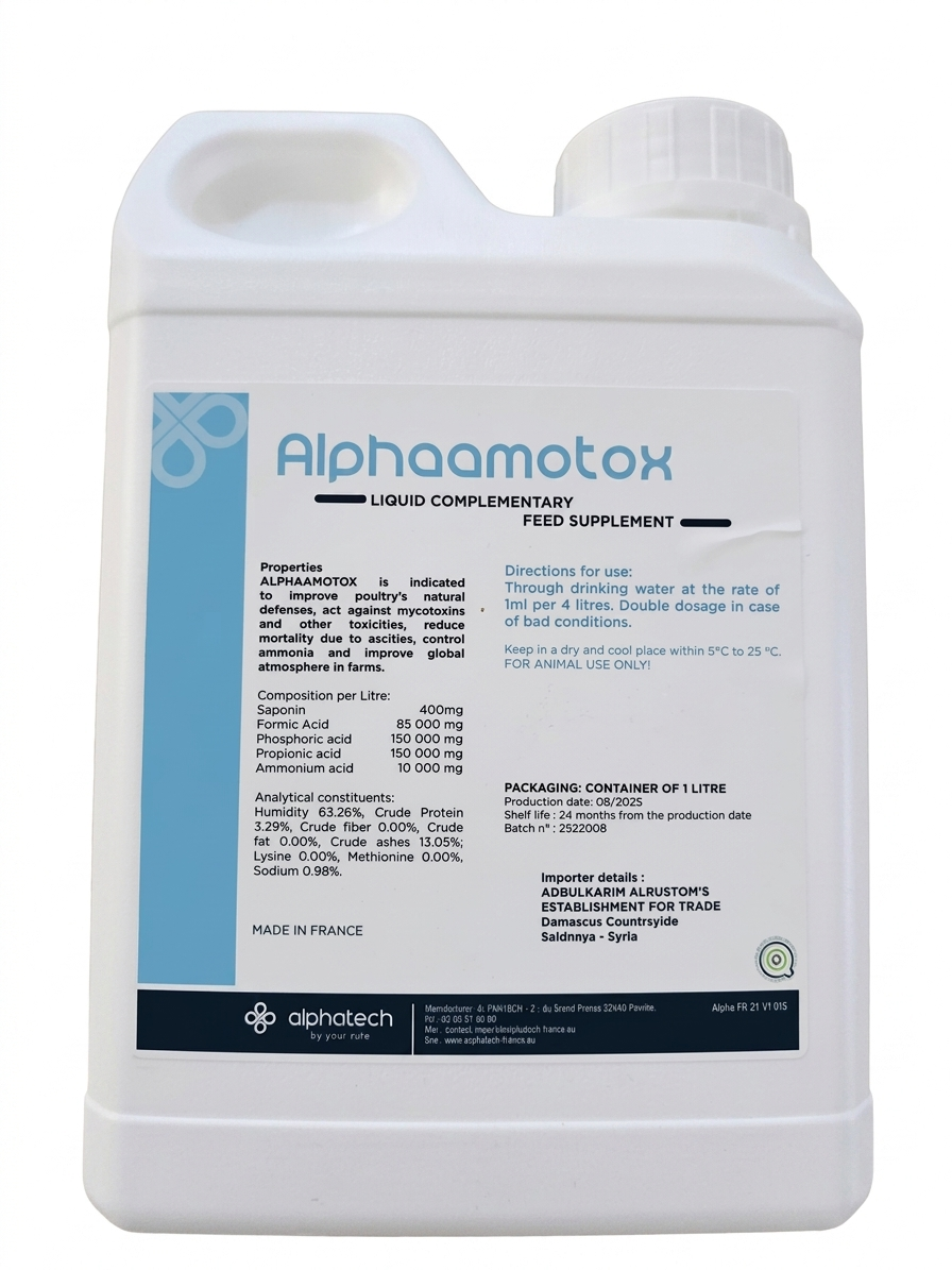 ALPHAAMOTOX