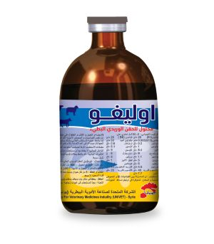 OLIGO