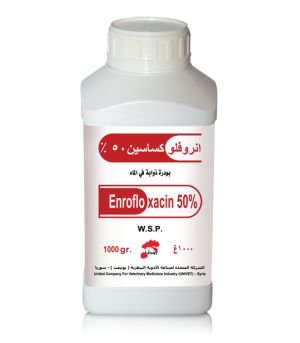 إنروفلوكساسين %50