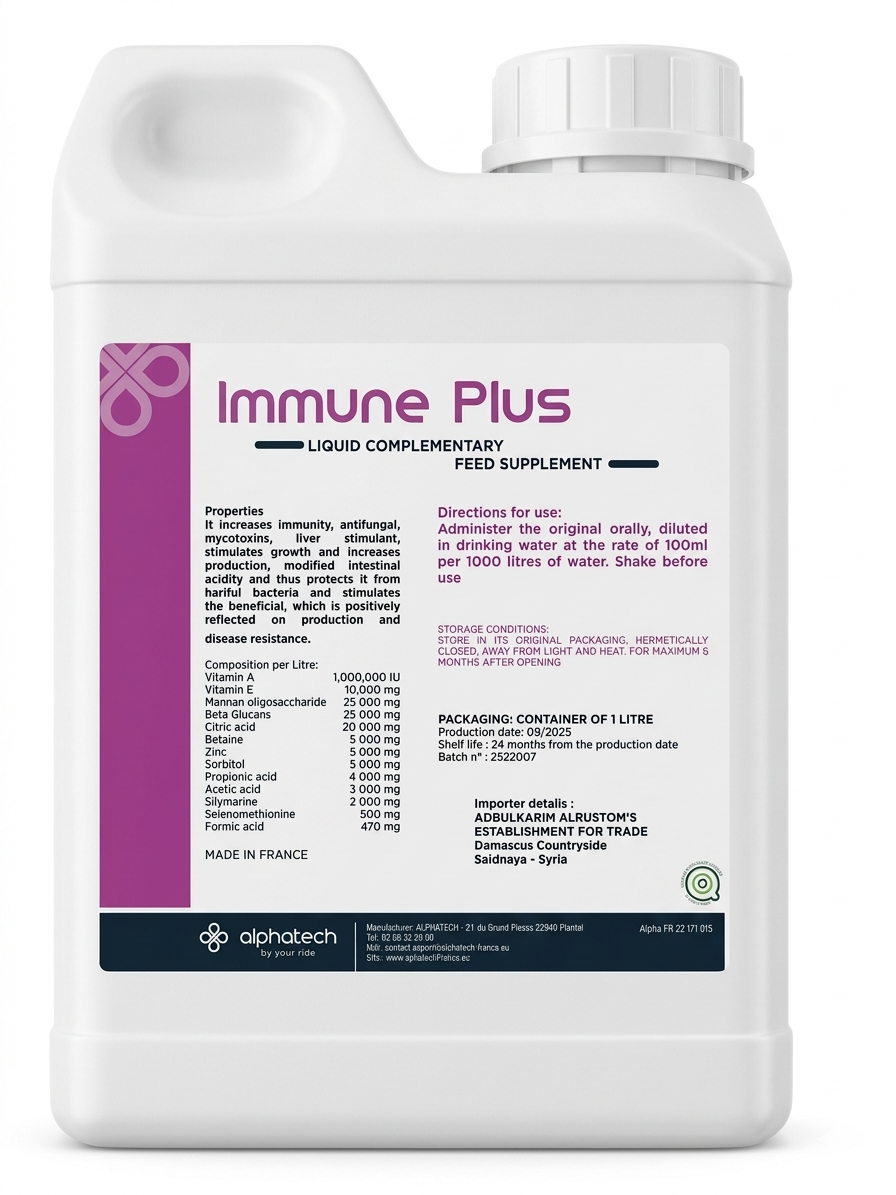 ALPHIMMUNE+PLUS