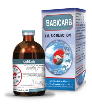 بابيكارب