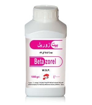 BETAZURYL