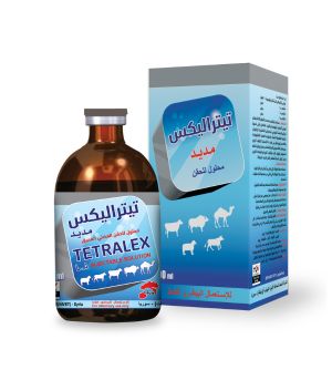 تيتراليكس مديد