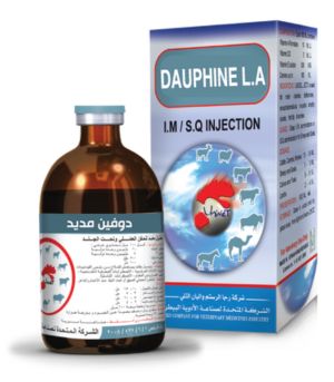 دوفين مديد