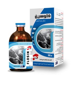 فلوسين