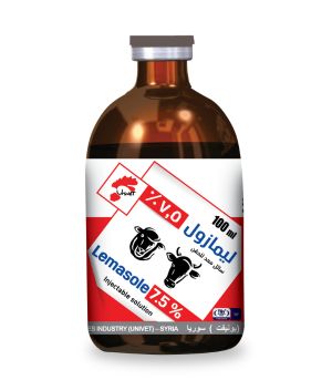 ليمازول 7.5%